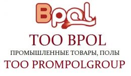 ТОО BPOL
