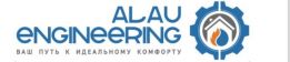 Alau Engineering