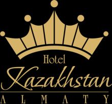 Гостиница "Казахстан"
