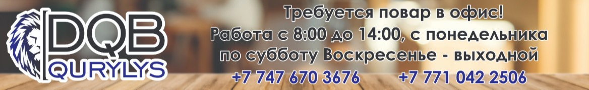 Ксения