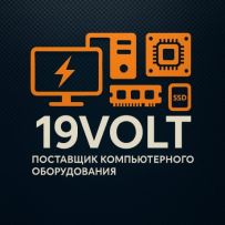 19VOLT