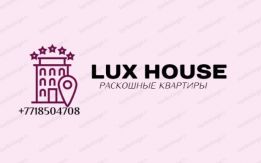 Lux house
