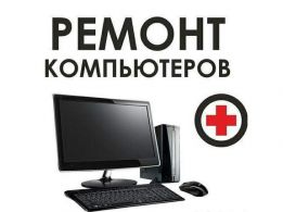 Nout Almaty