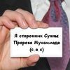 User avatar
