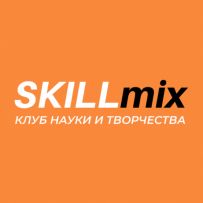 SKILLmix