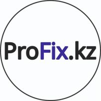 ProFix.kz