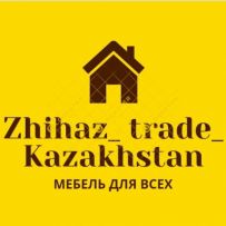 Zhihaz trade kazakhstan
