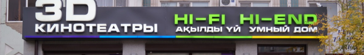 Валерий
