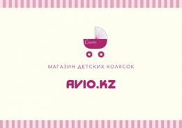 Магазин детских товаров, боле 500 видов ассортимент