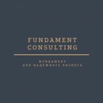 Fundament-Consulting