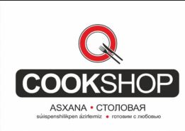 Q Cookshop
