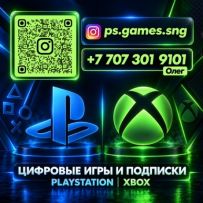 PSNSNG