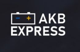 AKB Express - служба доставки аккумуляторов
