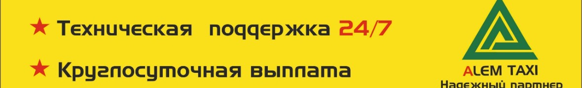 Мурат