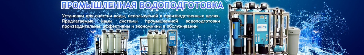 Диана