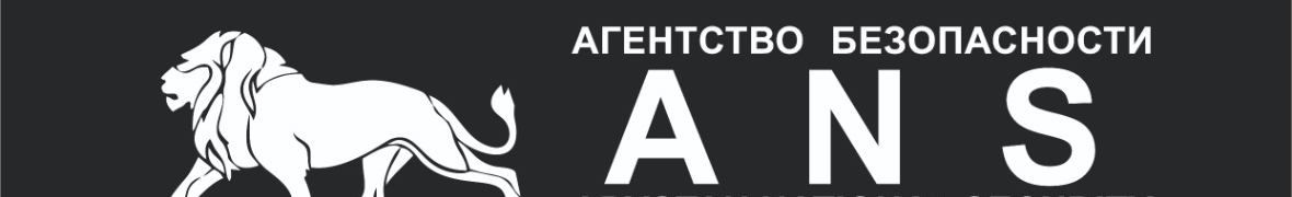 Саламат