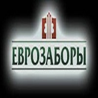 Еврозабор Кызылорда