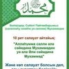 User avatar
