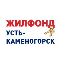Жилфонд Усть-Каменогорск