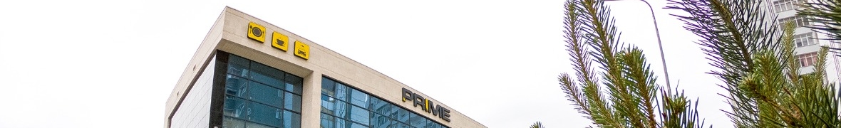 Админ