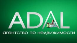 ADAL agentstvo