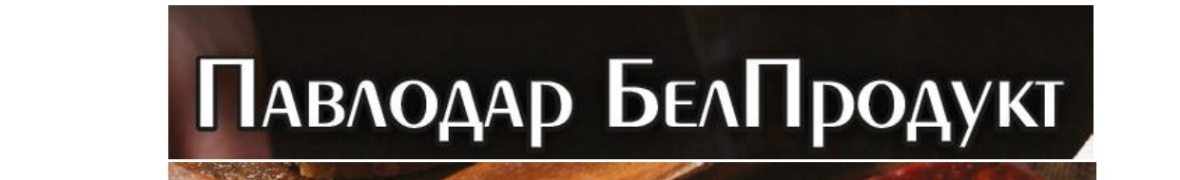 Oraz