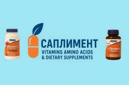 ТОО"Саплимент"