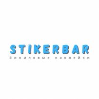 Stikerbar