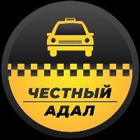 Официальный партнер Яндекс Такси