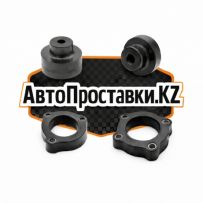АвтоПроставки.KZ - Полиуретановые проставки для увеличения клиренса