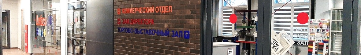 Марина