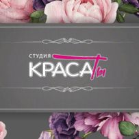 Студия бережной депиляции