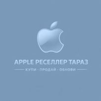 Apple Reseller Taraz