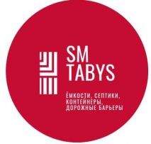 SM Таbys