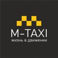 М-Такси, яндекс такси