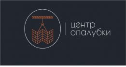 ТОО «Центр – Опалубки 01»