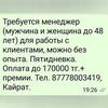 User avatar