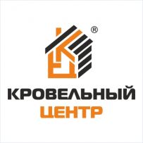 ТОО  "Кровельный центр" , филиал в г. Усть-каменогорск