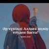 User avatar