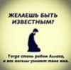 User avatar