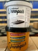 anatolia хим строй.