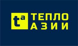 ТеплоАзии-мы продаем весь спектр теплоизоляции по РК