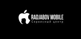 Radjabov mobile Ast