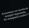 User avatar