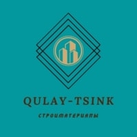 Ип'QULAY-Tsink