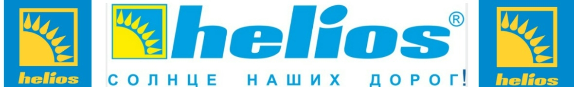Ольга