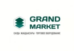 Grand-Market