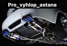 Катализатор Нур-Султан