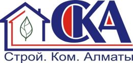 Cтрой.Ком.Алматы