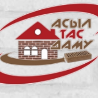 ТОО Асыл Тас Даму